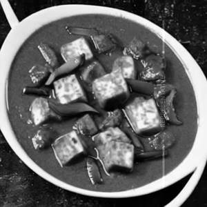 Ginger Paneer