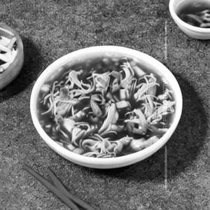 Chicken Jade Soup