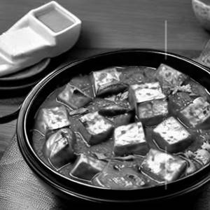 Paneer Makhmali Masala