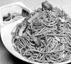 Dan Dan Noodles