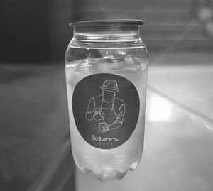 Peach Iced Tea