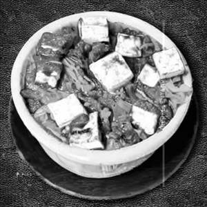 Chilly Paneer