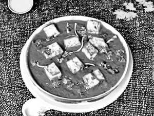 Paneer Muttar Masala