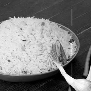 Garlic Rice