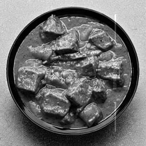Macchi Curry