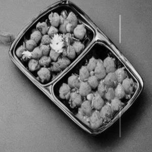 Aloo Bullet
