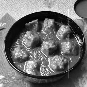 Veg Kaju Kurma