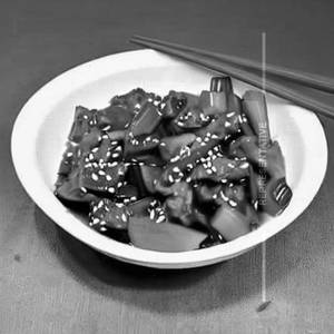 Chinese Chopsuey Chicken