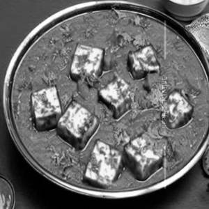 Paneer Kolhapuri