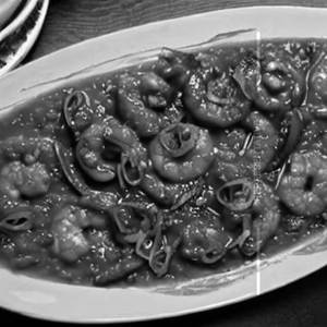 Prawns Chilli