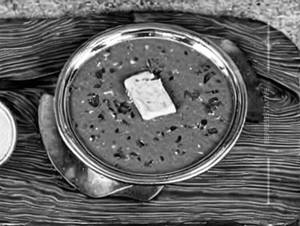 Dal Fry Butter