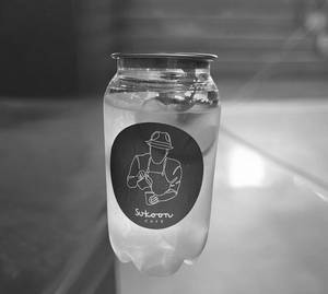 Virgin Mojito