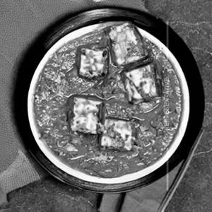 Handi Paneer