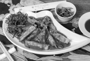 Eggplant In Choice Of Sauce