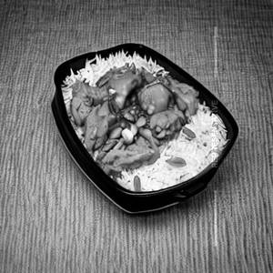 Chicken Oriental Rice
