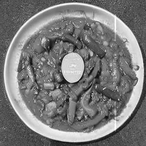 Veg Chilli Mili