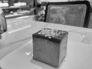 Chocolate Hazelnut Cube Croissant
