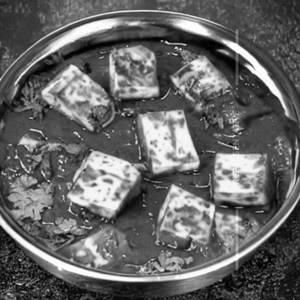 Paneer Khajana
