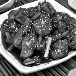 Ginger Chicken      