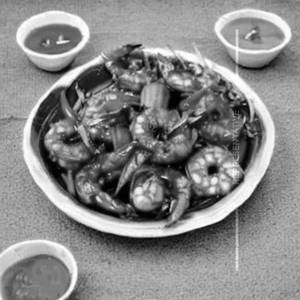 Thai Spicy Prawns