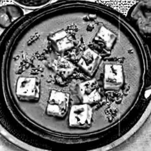 Zilmil Paneer