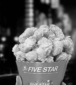 Popcorn