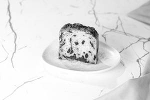 Chocochunk Slice Tea Cake