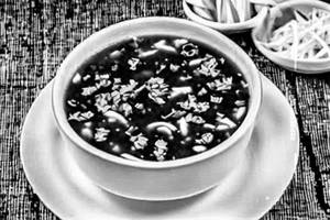 Hot N Sour