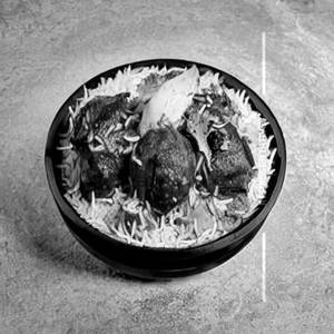 Mutton Dum Biryani