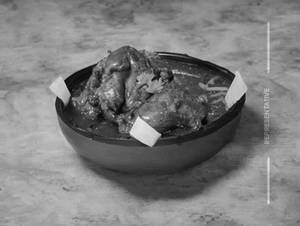 Punjabi Chicken