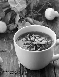 Veg Clear Soup
