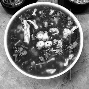 Hot & Sour Chicken Soup