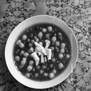 Minestrone Soup