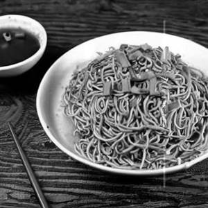 Sze mutton  noodles