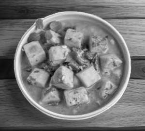 Paneer Korma