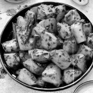 Vegetable Aloo Mutter (grill)