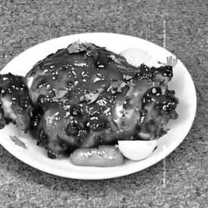 Bbq Chicken Pepper