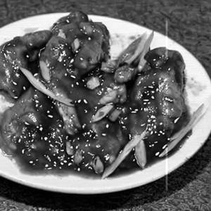 Ginger Chicken