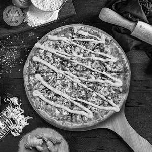 Peri Peri Chicken Pizza