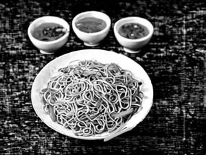 Veg Chang Mai Noodles