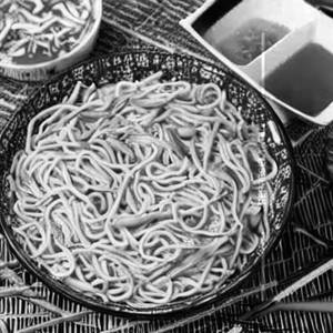 Mixed Danmein