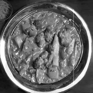 Mixed Vegetable