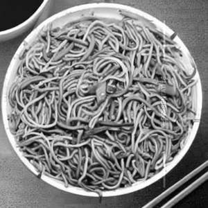 Sze mixed  noodles