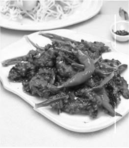 Chilli Fish Dry