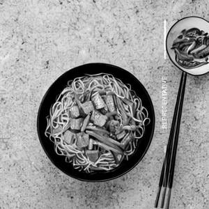 Pork Dan Dan Mein Noodles