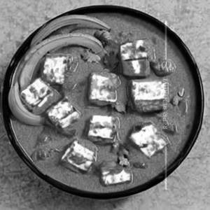 Paneer Korma