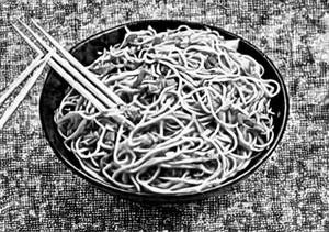 Mix Burnt Garlic Noodles