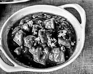Veg Manchurian Gravy  