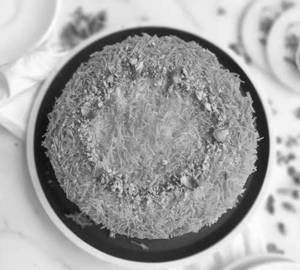Cheese Kunafa