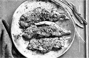 Hot Garlic Fish Dry